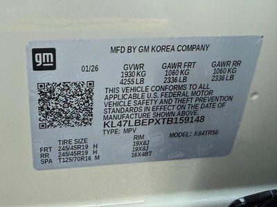 2026 Buick Envista Sport Touring