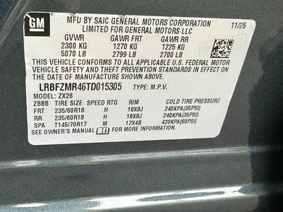 2026 Buick Envision Preferred