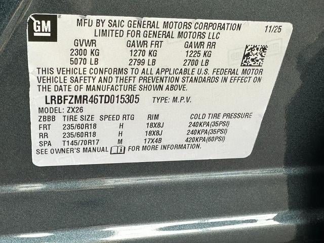 2026 Buick Envision Preferred