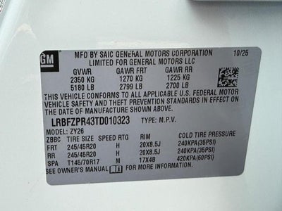 2026 Buick Envision Sport Touring