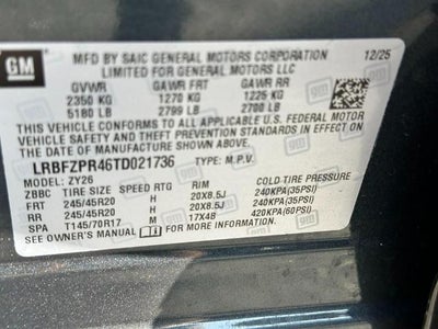 2026 Buick Envision Sport Touring