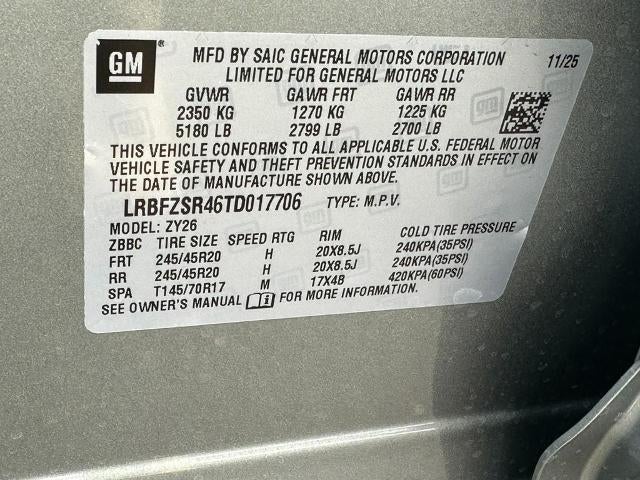 2026 Buick Envision Avenir