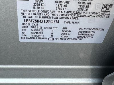 2026 Buick Envision Avenir